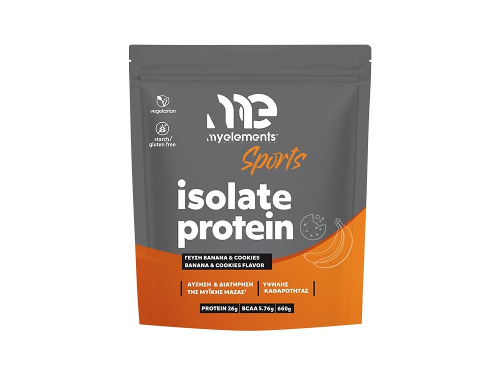 My Elements Sports Isolate Protein με Γεύση Banana Cookie 660gr