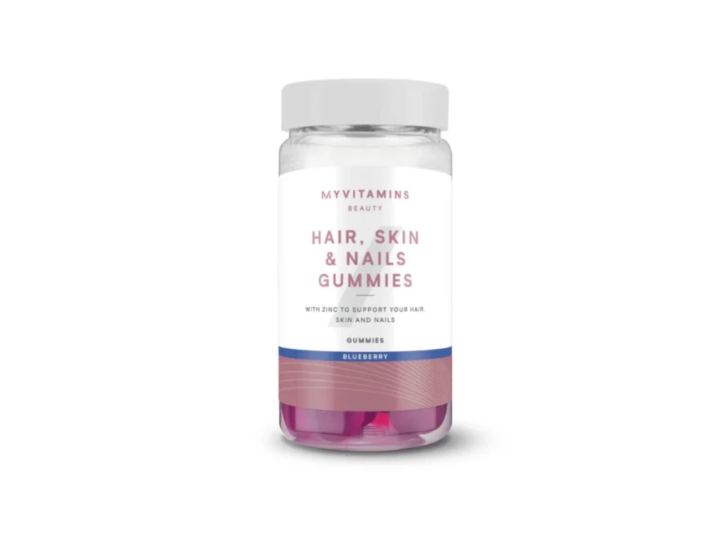 MyProtein My Vitamins Beauty Hair Skin & Nails Blueberry, Ζελεδάκια βιταμινών για νύχια και μαλλιά με γεύση βατόμουρο, 60τμχ
