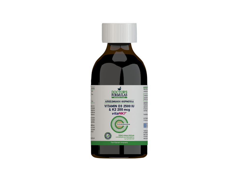 Doctor's Formulas Vitamin D3 2500IU & K2 200mcg Συμπλήρωμα Διατροφής Λιποσωμιακή Φόρμουλα με Βιταμίνες D3 & Κ2, 150ml