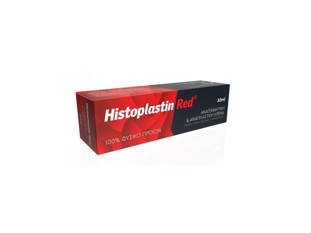 Histoplastin Red Αναγεννητική & Αναπλαστική Κρέμα, 30ml