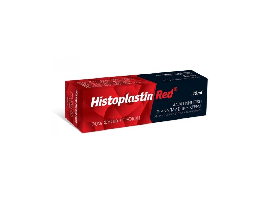 Histoplastin Red Αναγεννητική & Αναπλαστική Κρέμα, 20ml