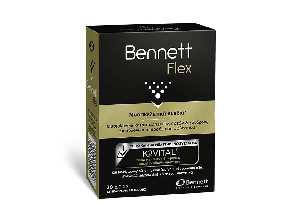 Bennett Flex Συμπλήρωμα Διατροφής για την Φυσιολογική Κατάσταση Μυών και Οστών 30 δισκία