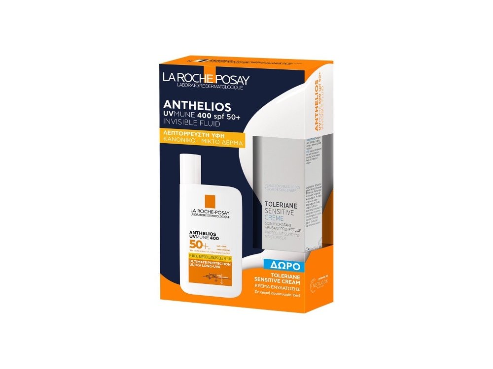 La Roche Posay Anthelios UVMUNE 400 Fluid SPF50+ Aντηλιακό Προσώπου για Κανονικό-Μικτό Δέρμα & Δώρο Toleriane Sensitive Ενυδατική Κρέμα, 15ml, 1σετ