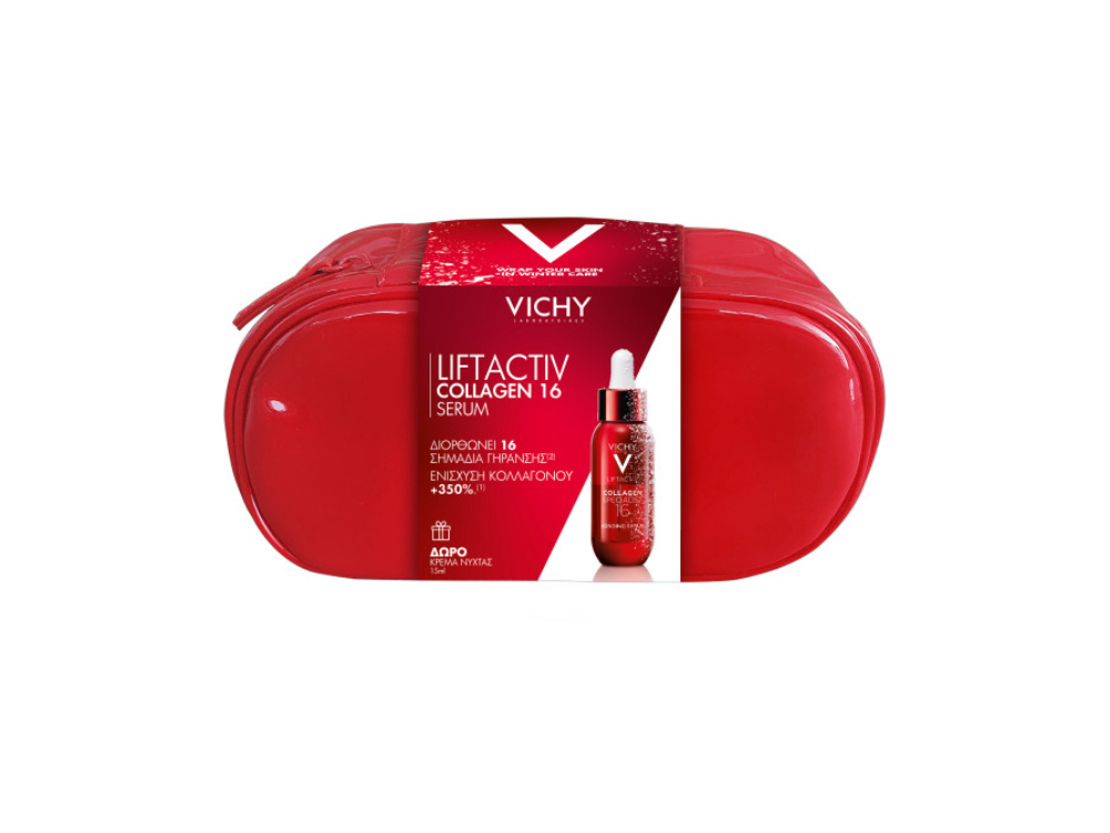 Vichy X-Mas Promo Liftactiv Collagen Specialist 16 Serum Ορός, 30ml & Δώρο Liftactiv Collagen Specialist Night Κρέμα Νύχτας, 15ml & Νεσεσέρ, 1τεμ, 1σετ