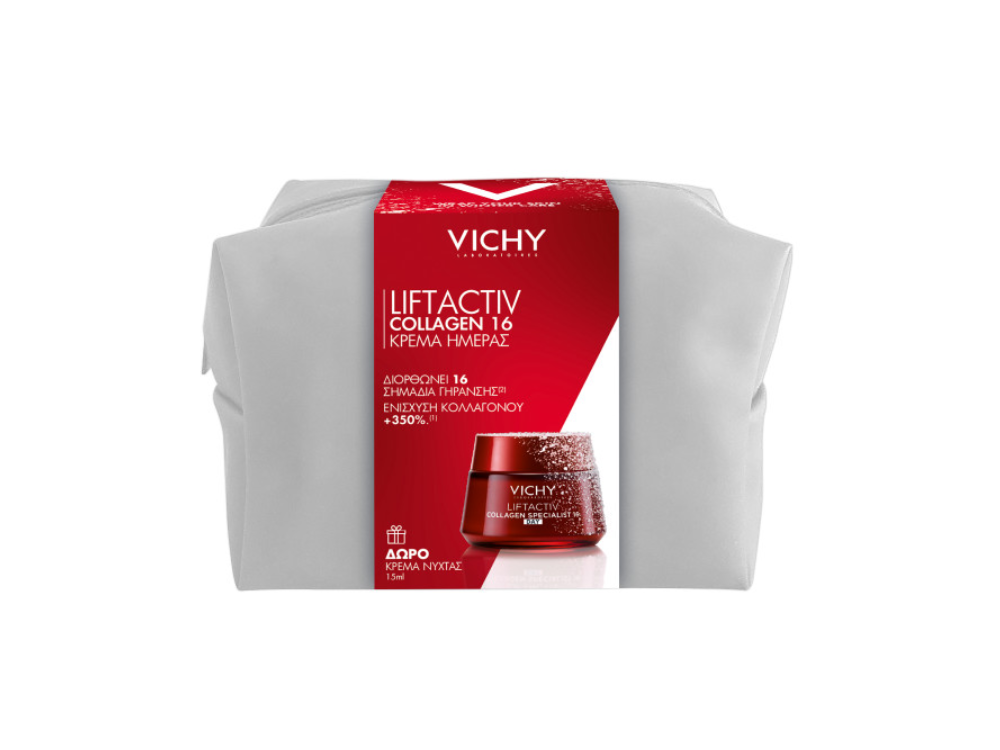 Vichy X-Mas Promo Liftactiv Collagen Specialist 16 Κρέμα Ημέρας, 50ml & Δώρο Liftactiv Collagen Specialist Night Κρέμα Νύχτας, 15ml & Νεσεσέρ, 1τεμ, 1σετ