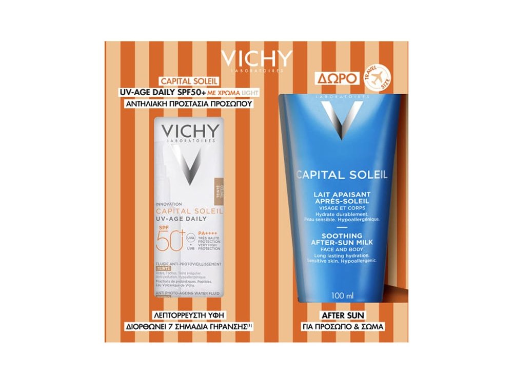 Vichy Promo Capital Soleil Ενυδατικό Αντηλιακό Γαλάκτωμα Σώματος SPF50+, 300ml & Δώρο After Sun Καταπραϋντικό Γαλάκτωμα για Πρόσωπο & Σώμα, 100ml, 1σετ
