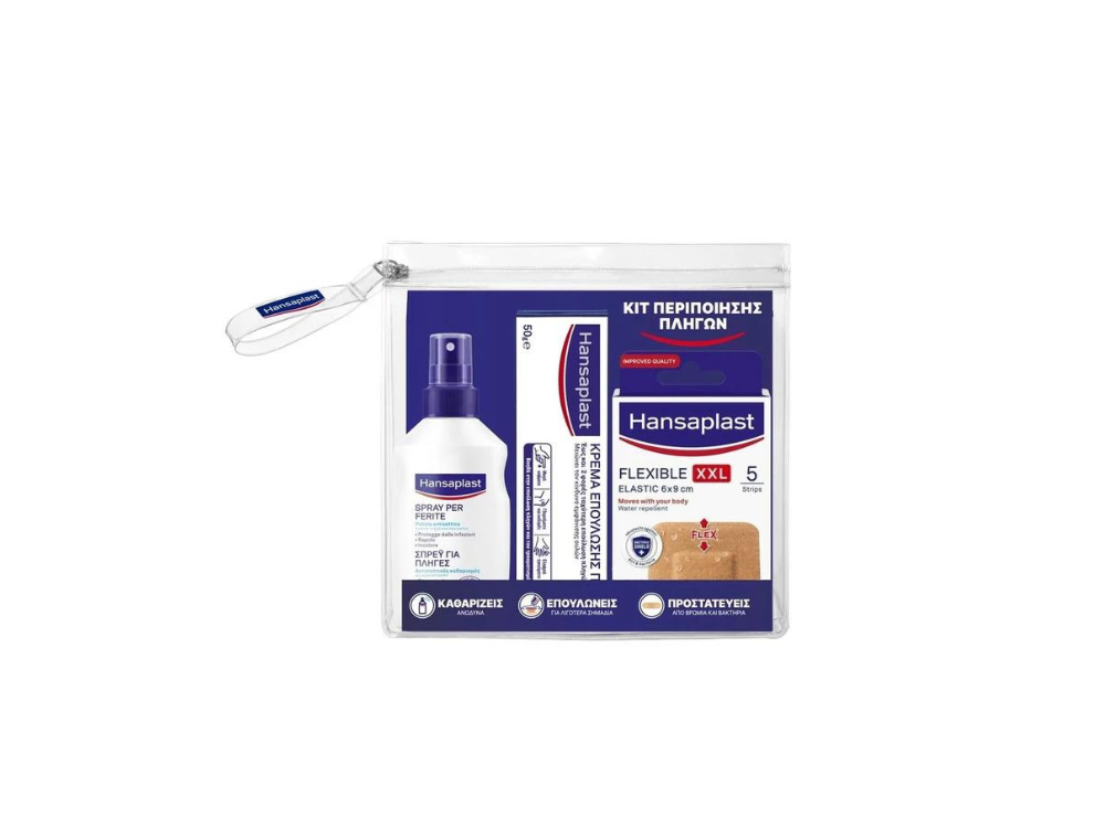 Hansaplast Kit Περιποίησης Πληγών με Σπρέι για Πληγές, 100ml, Κρέμα Επούλωσης Πληγών, 50gr & Flexible Elastic Strips XXL Αδιάβροχα Επιθέματα, 5τμχ, 1σετ