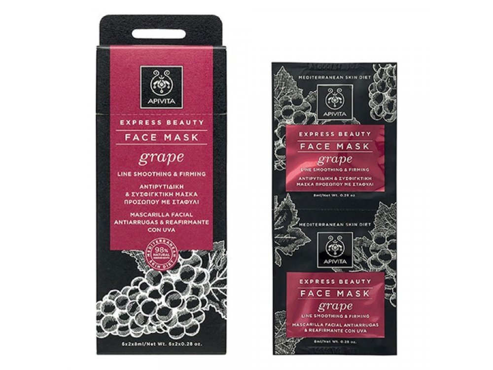 Apivita Grape Face Mask, Αντιγηραντική & Συσφιγκτική Μάσκα Προσώπου με σταφύλι, 2 x 8ml