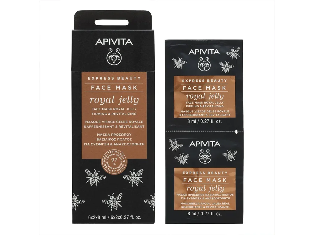 Apivita Express Beauty Face Mask Royal Jelly Μάσκα Προσώπου Για Σύσφιξη & Αναζωογόνηση Με Βασιλικό Πολτό, 2x8ml