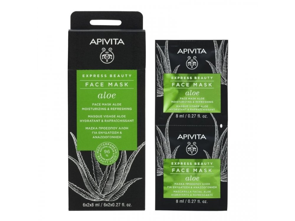 Apivita Express Beauty, Μάσκα Προσώπου με Αλόη για Ενυδάτωση & Αναζωογόνηση 2x8ml