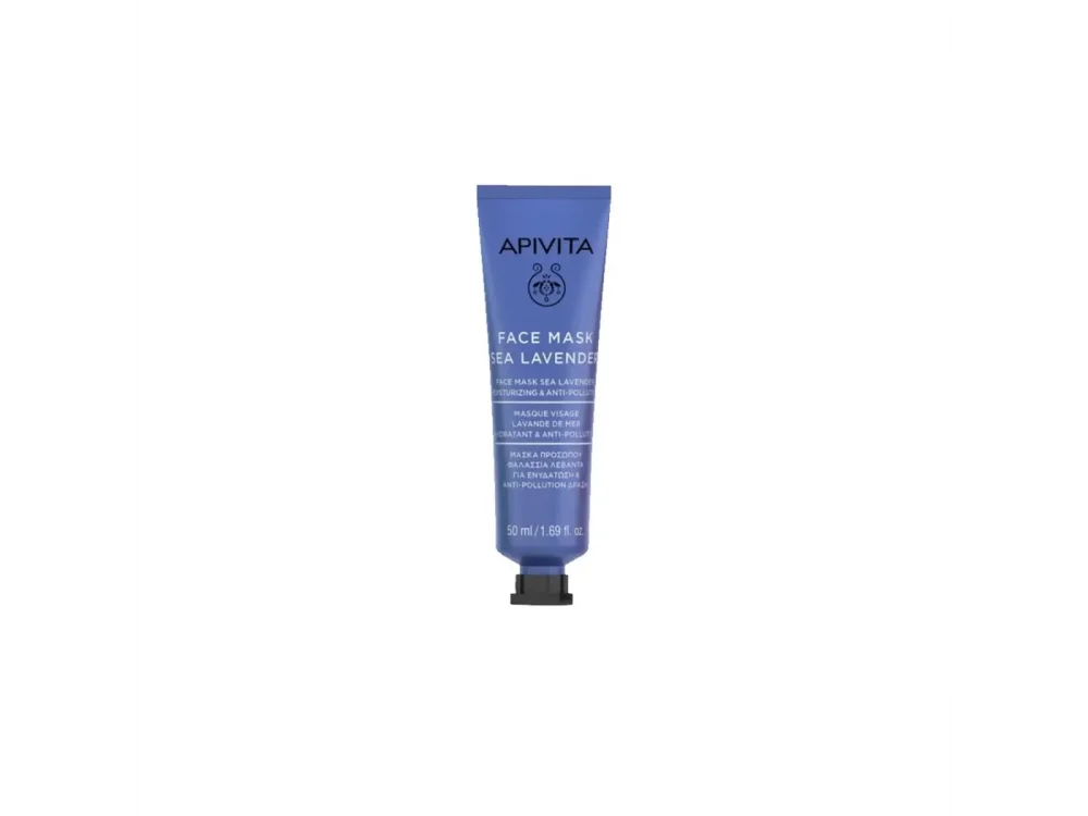 Apivita Face Mask with Sea Lavender,Ενυδατική Μάσκα με Θαλάσσια Λεβάντα, 50ml