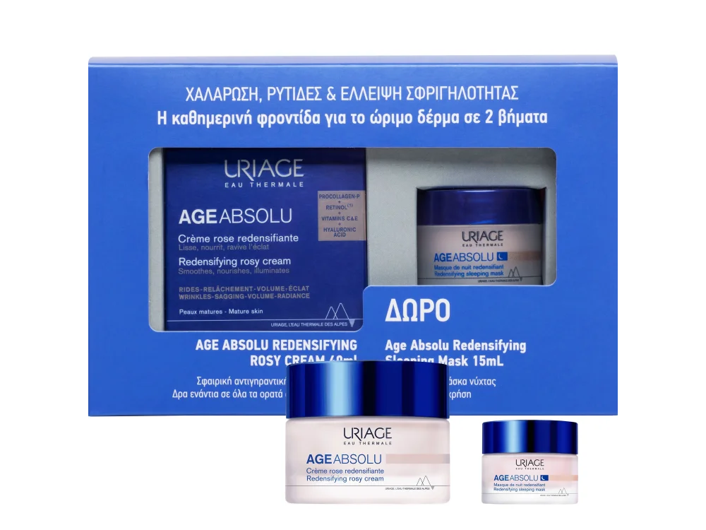 Uriage Promo Age Absolu Redensifying Rosy Cream Αντιγηραντική Κρέμα Ημέρας, 40ml & Δώρο Age Absolu Redensifying Sleeping Mask Αντιγηραντική Μάσκα Νυκτός, 15ml, 1σετ