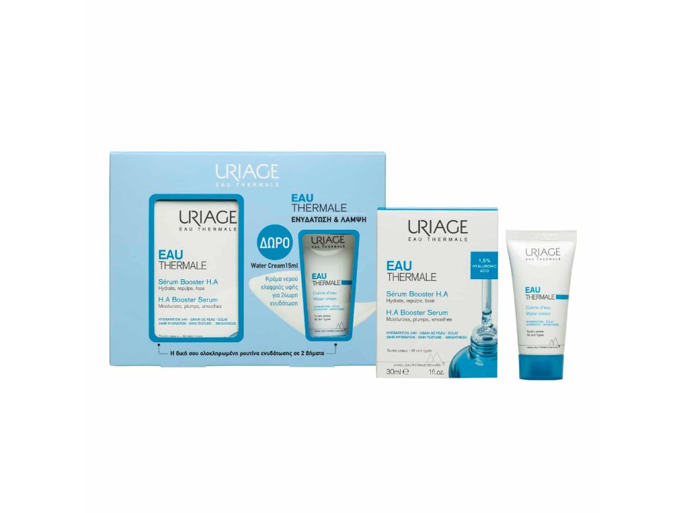 Uriage Eau Thermale Promo H.A Booster Serum Ορός Ενυδάτωσης Προσώπου, 30ml & Δώρο Water Cream Ενυδατική Κρέμα Προσώπου Ελαφριάς Υφής, 15ml, 1σετ