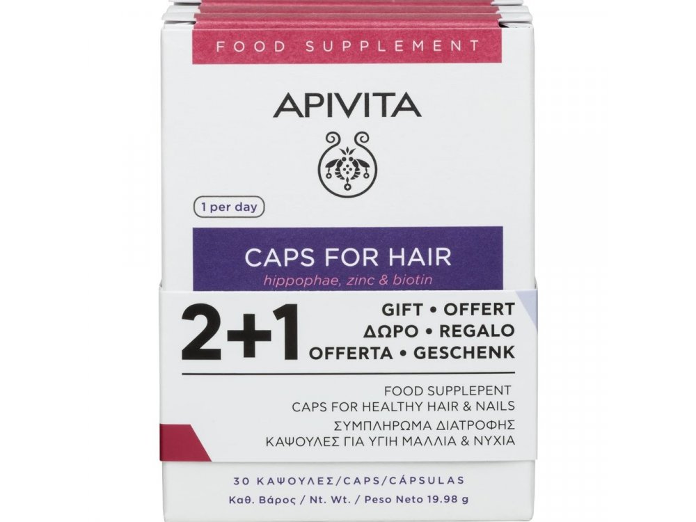Apivita Promo Caps for Hair & Nails Συμπλήρωμα Διατροφής με Έλαιο Υπποφαούς, Βασιλικό Πολτό, Βιταμίνες, Μέταλλα & Αμινοξέα για Υγιή & Δυνατά Μαλλιά & Νύχια, 90caps