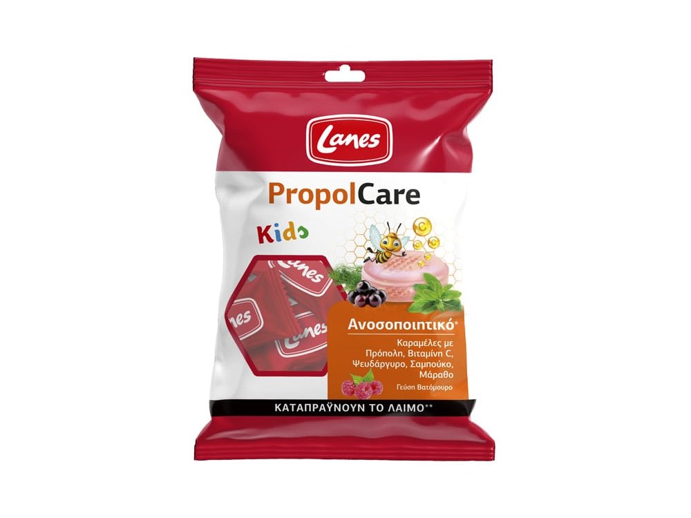 Lanes PropolCare Kids, Καραμέλες για το Λαιμό με Γεύση Βατόμουρο, 54g