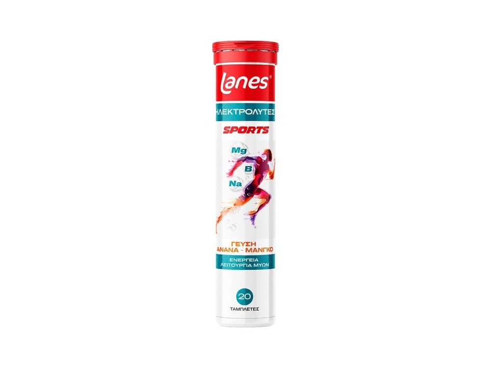 Lanes Electrolytes Sports με Γεύση Ανανά & Μάνγκο, 20 Αναβράζουσες Ταμπλέτες