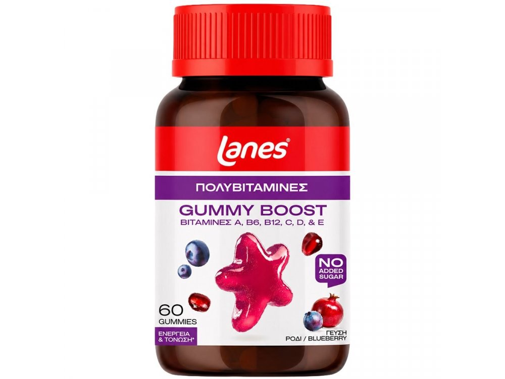 Lanes Gummy Boost, Ζελεδάκια Ενηλίκων με Βιταμίνες και Μέταλλα για Ενέργεια & Τόνωση, 60τμχ
