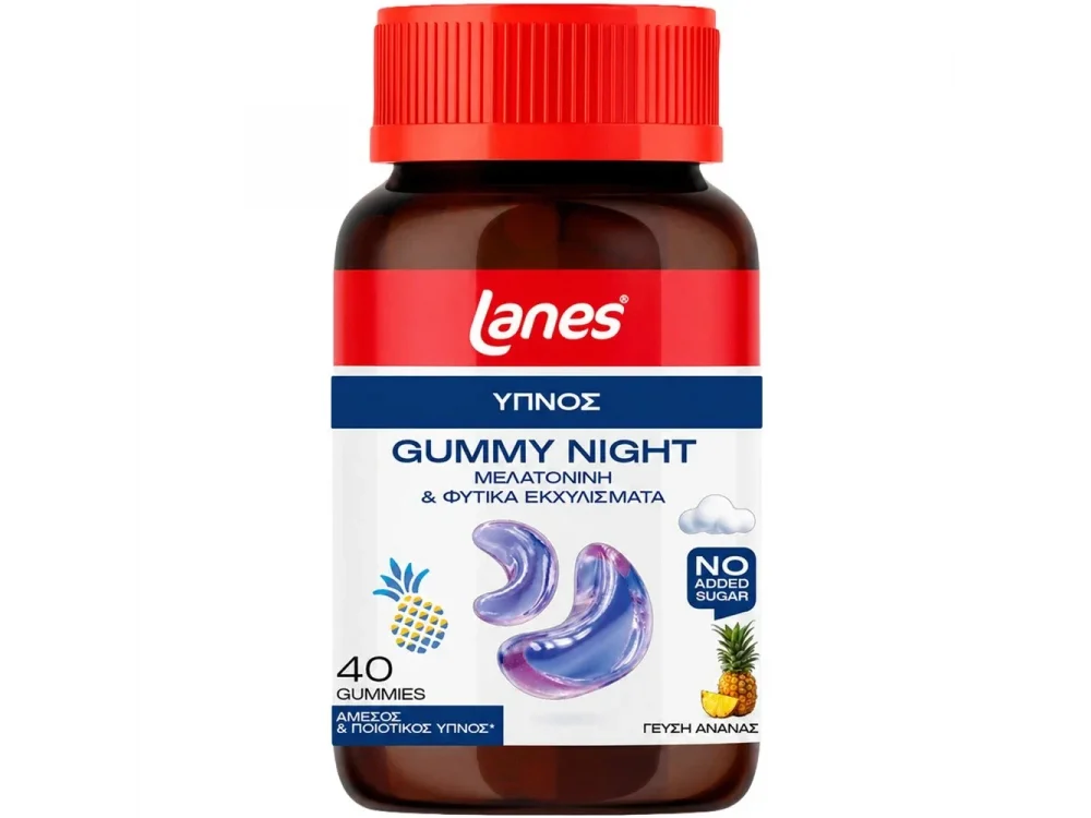 Lanes Gummy Night, Ζελεδάκια Ενηλίκων με Μελατονίνη και Φυτικά Εκχυλίσματα, 40τμx
