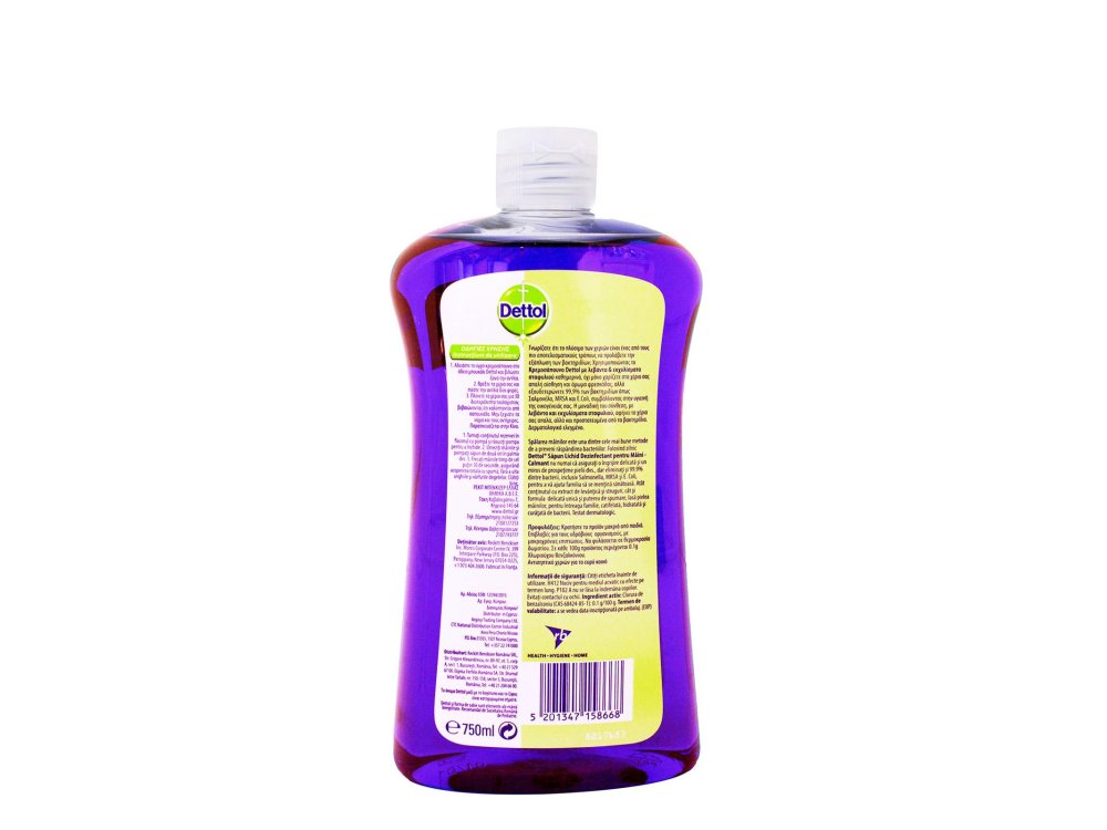 Dettol Soft on Skin Hard on Dirt Liquid, Ανταλλακτικό Αντιβακτηριδιακό Υγρό Κρεμοσάπουνο Χαλαρωτικό, 750ml
