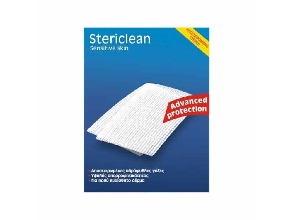 Kessler Stericlean Αποστηρωμένες Γάζες 15x30cm 12τμχ
