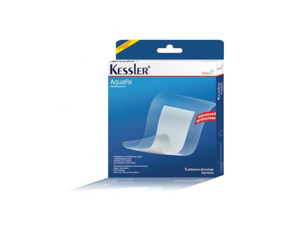 Kessler Clinica Aquafix Αδιάβροχες Αυτοκόλλητες Γάζες 10x10cm 5τμχ