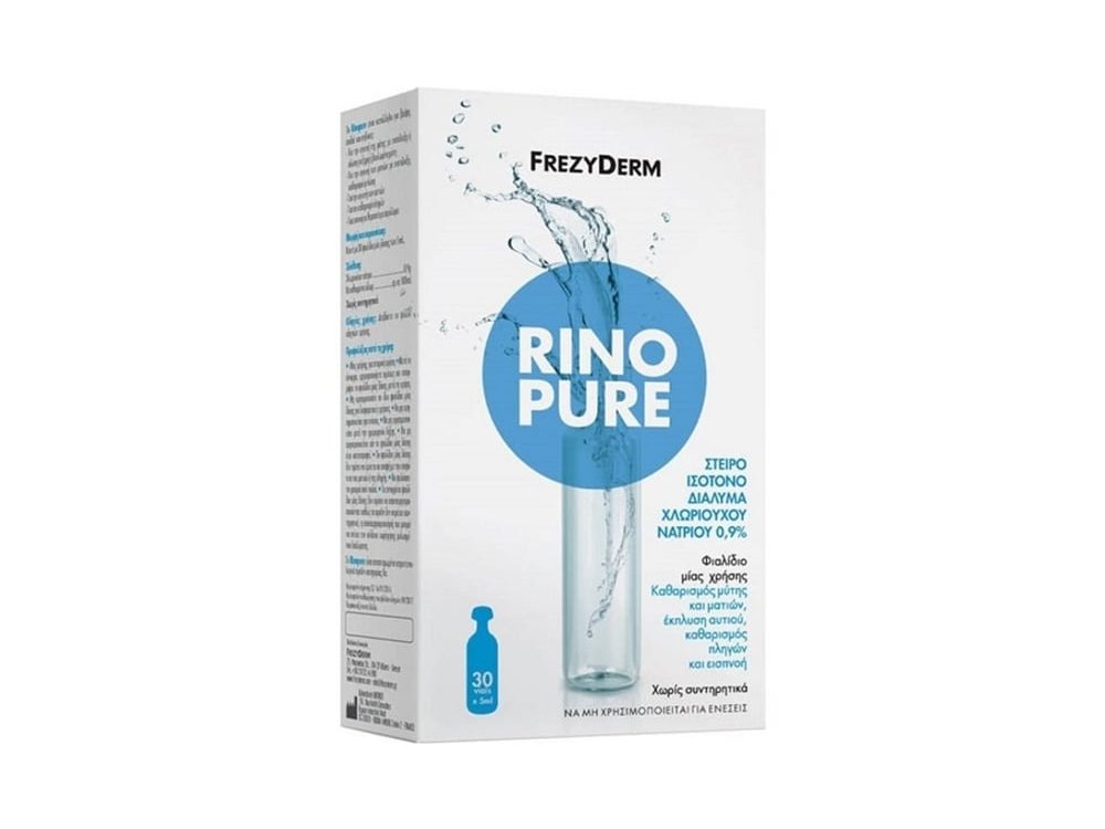 Frezyderm Rinopure Αποστειρωμένος Φυσιολογικός Ορός για την Ρινική Υγιεινή, 30amps x 5ml
