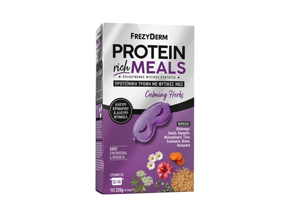 Frezyderm Protein Rich Meals Calming Herbs Πρωτεϊνική Τροφή με Φυτικές Ίνες & Αλεύρι Κριθαριού, Αλεύρι Ντίνκελ, Βότανα & Σπόρους, 2x165g