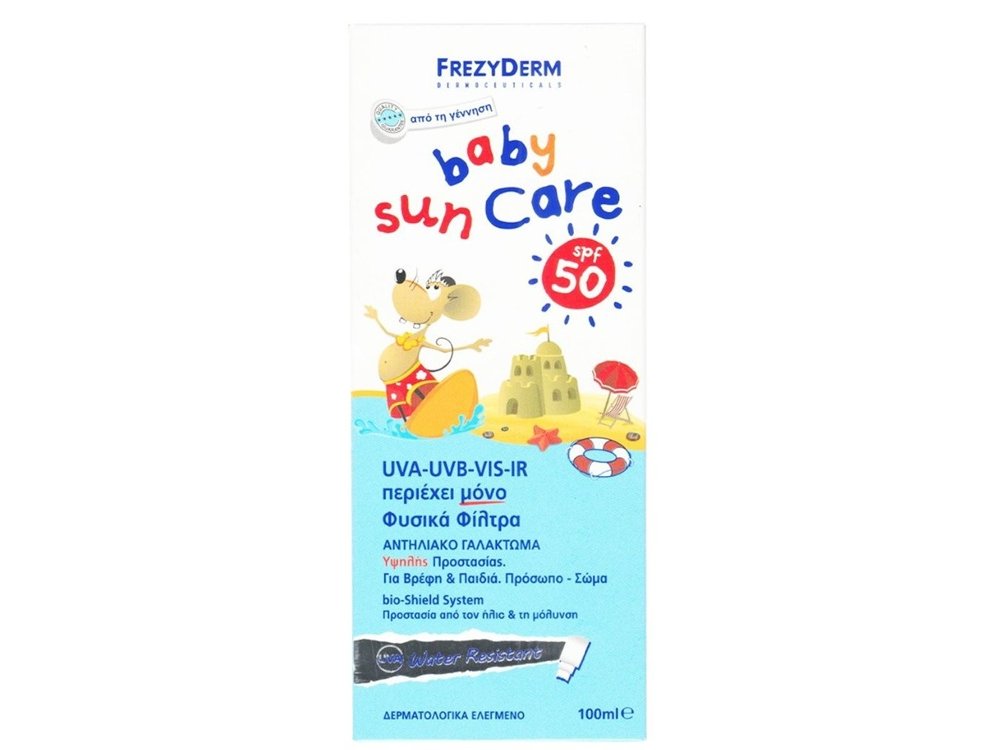 Frezyderm Baby Sun Care Βρεφικό Αντηλιακό Γαλάκτωμα SPF50, 100ml