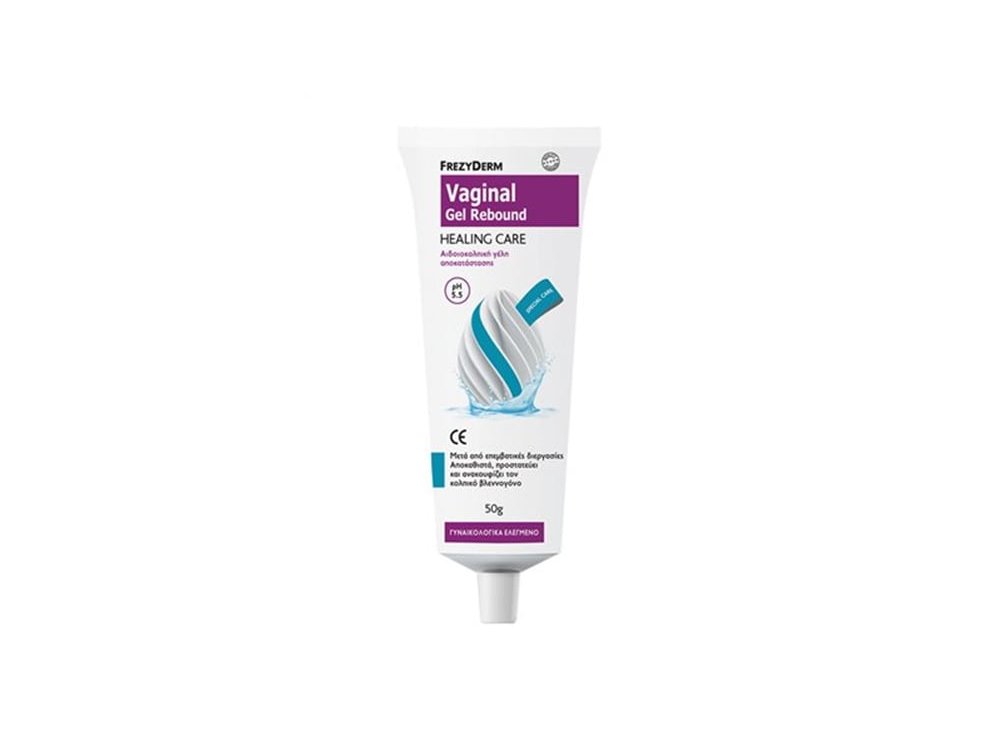 Frezyderm Vaginal Gel Rebound Healing Αιδοιοκολπική Γέλη Αποκατάστασης, 50g