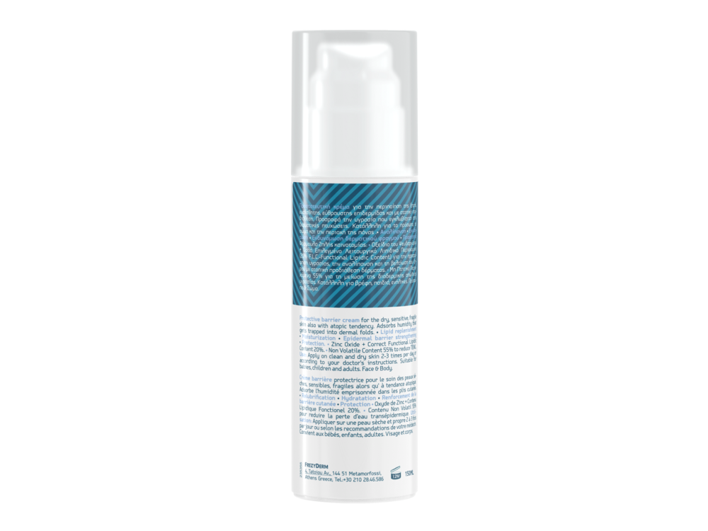 Frezyderm Atoprel Barrier Cream Κρέμα Προσώπου & Σώματος για την Ατοπική Δερματίτιδα, 150ml