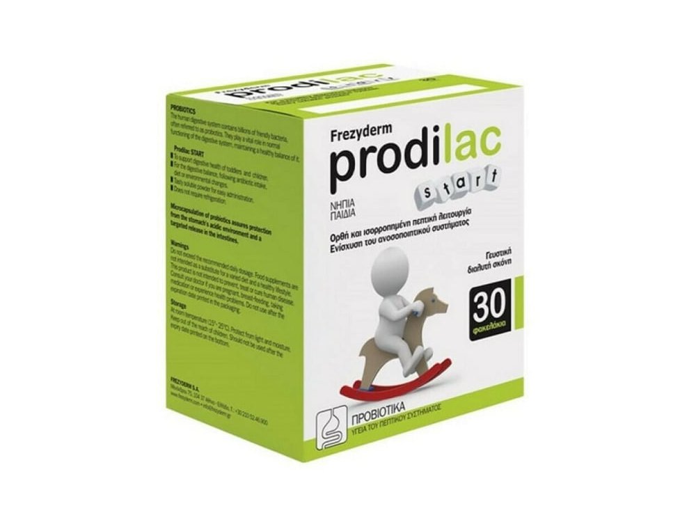 Frezyderm Prodilac Start Προβιοτικά για Βρέφη & Παιδιά έως 2 ετών, 30 φακελάκια