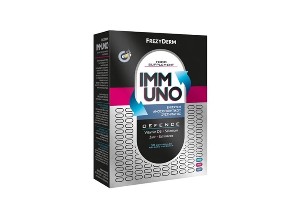 Frezyderm Immuno Defence, Συμπλήρωμα για την Ενίσχυση του Ανοσοποιητικού, 30caps