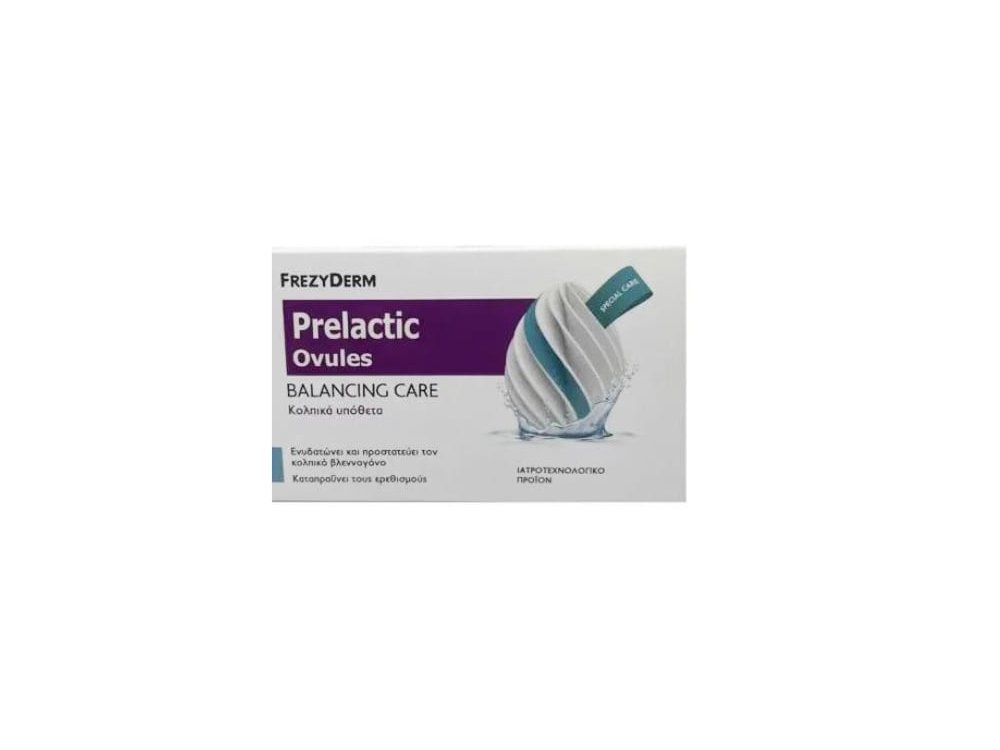 Frezyderm Prelactic Ovules Balancing Care Κολπικά Υπόθετα για Ενυδάτωση & Προστασία του Κολπικού Βλεννογόνου, 10τεμ