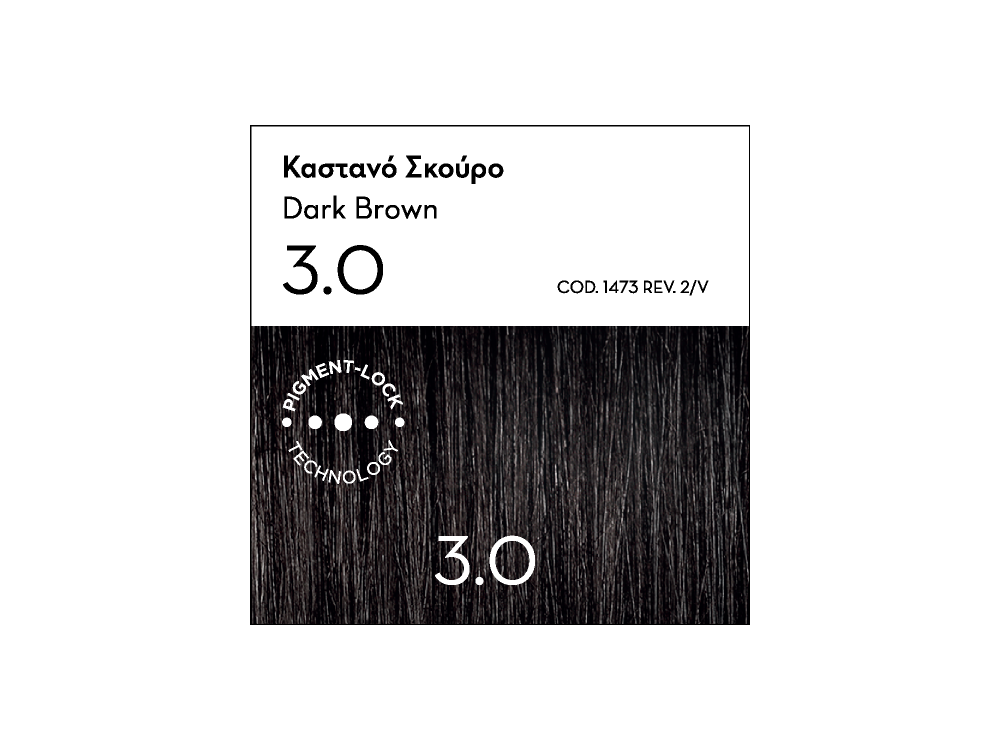 Korres Argan Oil Advanced Colorant, 3.0 Καστανό Σκούρο Φυσικό, 50ml