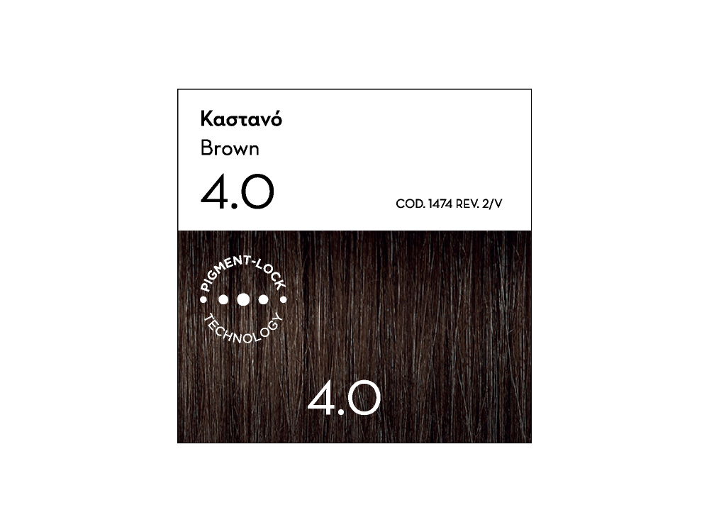 Korres Argan Oil Advanced Colorant, 4.0 Καστανό Φυσικό, 50ml