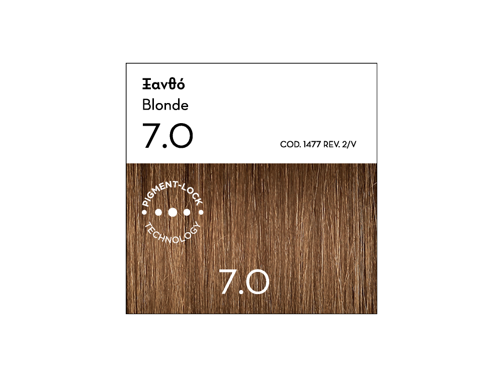 Korres Argan Oil Advanced Colorant, 7.0 Ξανθό Φυσικό, 50ml