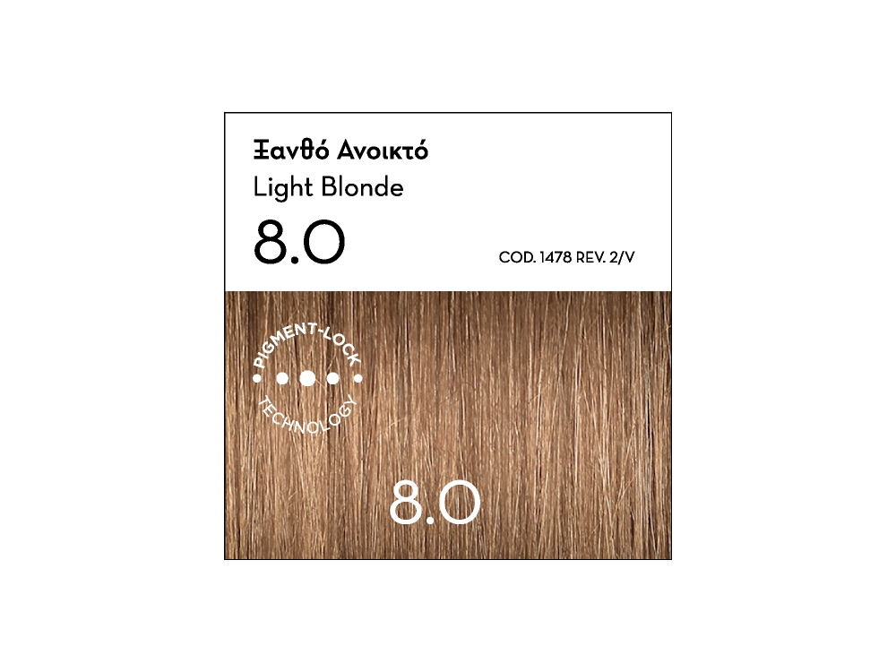 Korres Argan Oil Advanced Colorant, 8.0 Ξανθό Ανοιχτό Φυσικό, 50ml