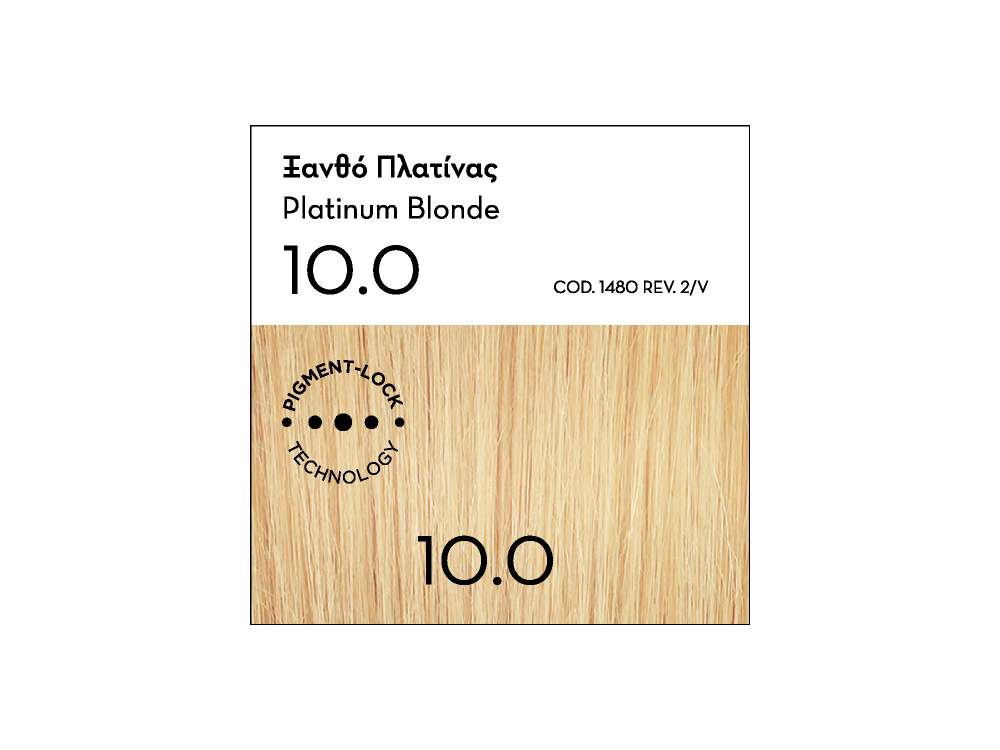 Korres Argan Oil Advanced Colorant, 10.0 Ξανθό Πλατίνας Φυσικό, 50ml