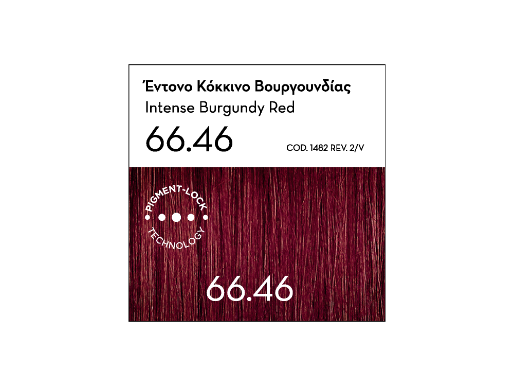 Korres Argan Oil Advanced Colorant, 66.46 Έντονο Κόκκινο Βουργουνδίας, 50ml