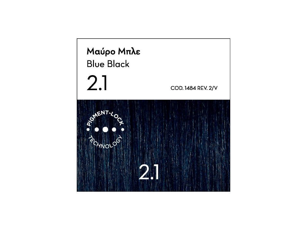 Korres Argan Oil Advanced Colorant, 2.1 Μαύρο Μπλέ, 50ml