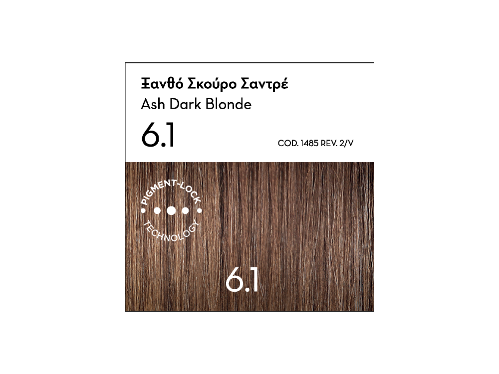 Korres Argan Oil Advanced Colorant, 6.1 Ξανθό Σκούρο Σαντρέ, 50ml