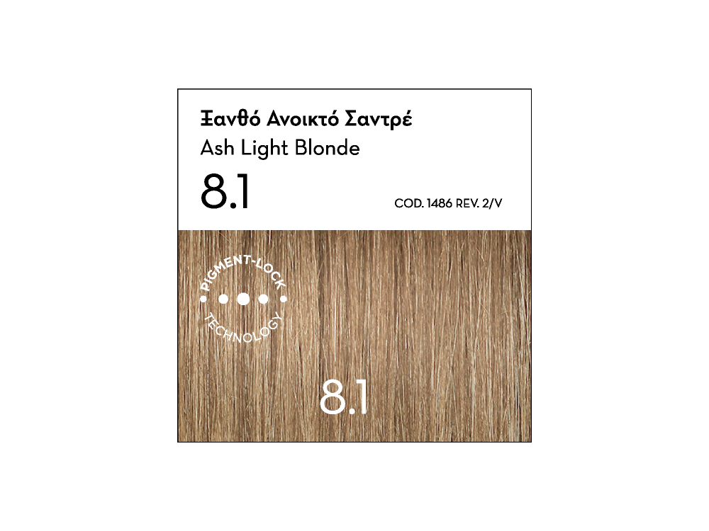 Korres Argan Oil Advanced Colorant, 8.1 Ξανθό Ανοικτό Σαντρέ, 50ml
