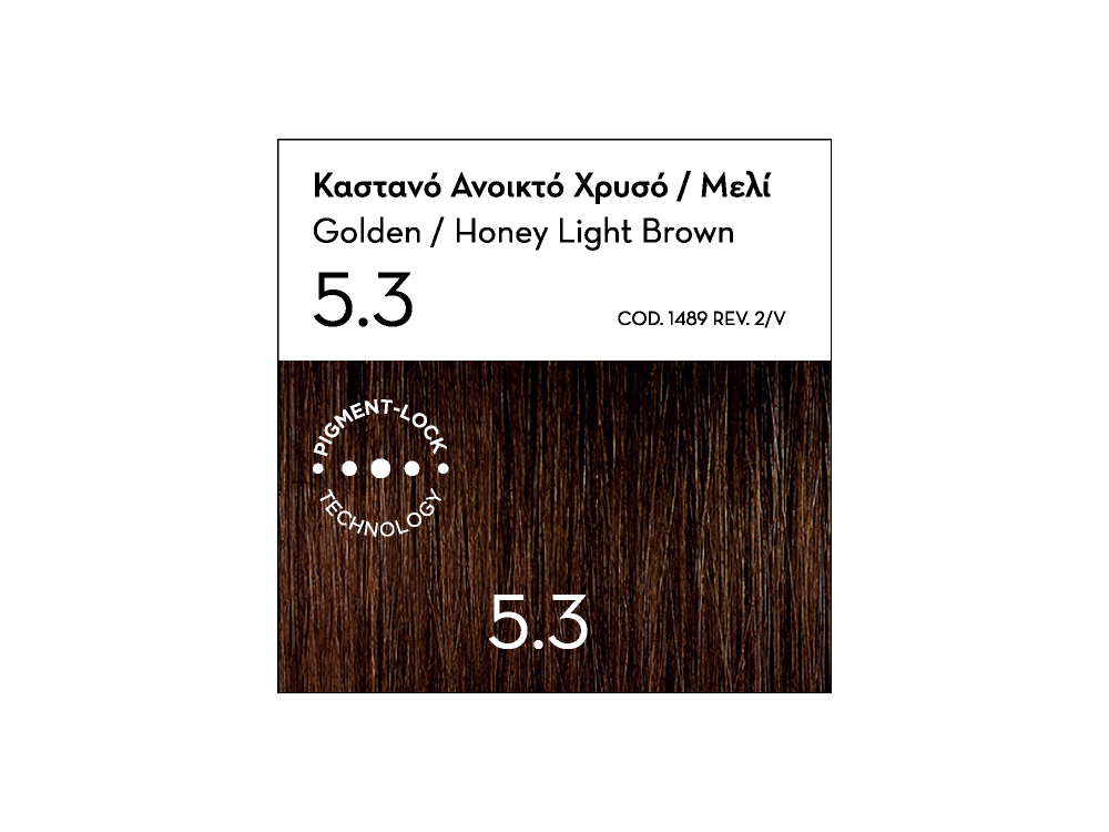 Korres Argan Oil Advanced Colorant, 5.3 Καστανό Ανοιχτό Μελί, 50ml