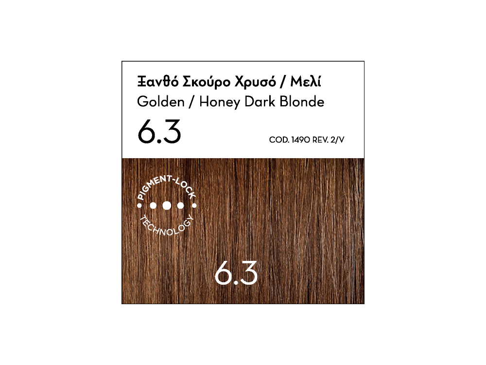 Korres Argan Oil Advanced Colorant, 6.3 Ξανθό Σκούρο Μελί, 50ml