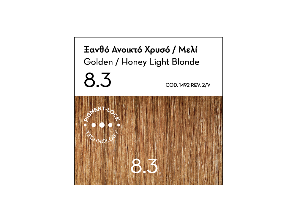 Korres Argan Oil Advanced Colorant, 8.3 Ξανθό Ανοιχτό Μελί ,50ml