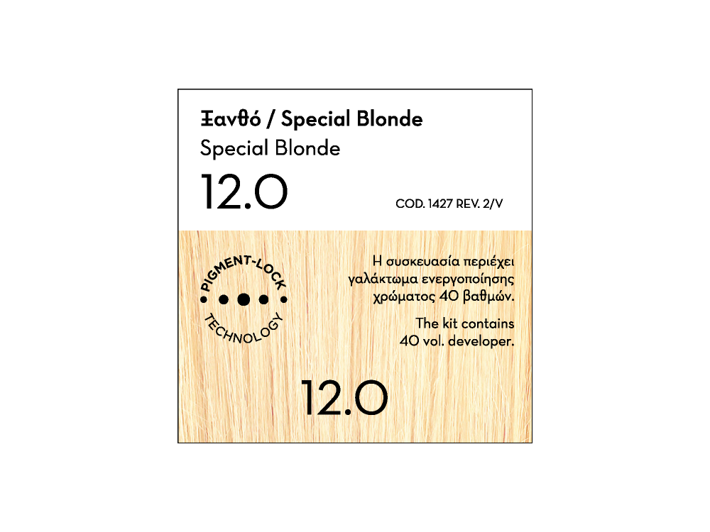 Korres Argan Oil Advanced Colorant, 12.0 Ξανθό Special Blonde, 50ml