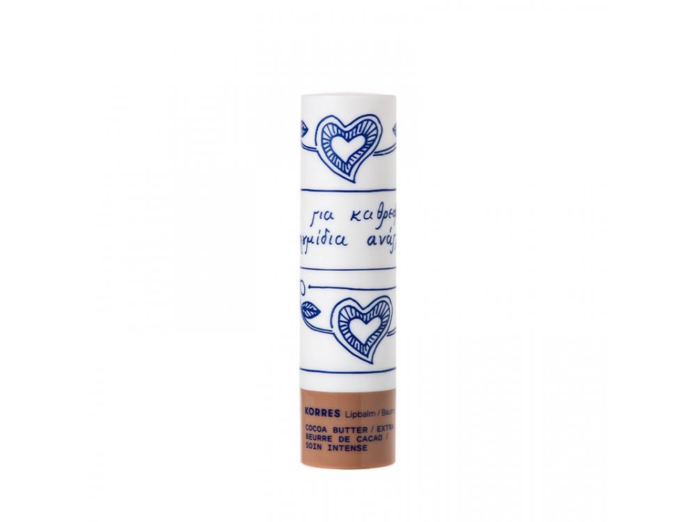 Korres Lipbalm Cocoa Butter Extra Care, Ενυδατική Φροντίδα Χειλιών Βούτυρο Κακάο Για Εντατική Φροντίδα 4,5g