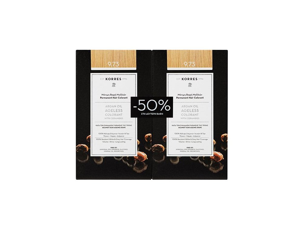 Korres Promo Argan Oil, Χρυσό Κάστανο N9.73, 2τμχ