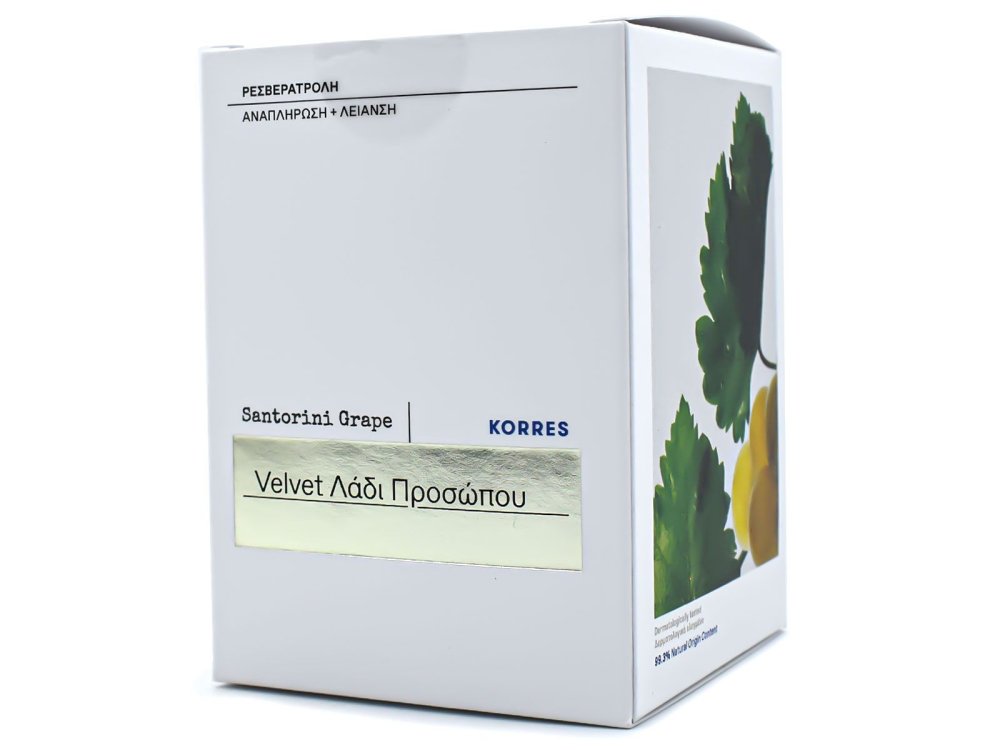 Κοrres Santorini Grape Velvet Eνυδατικό Ξηρό Λάδι Προσώπου, 30ml