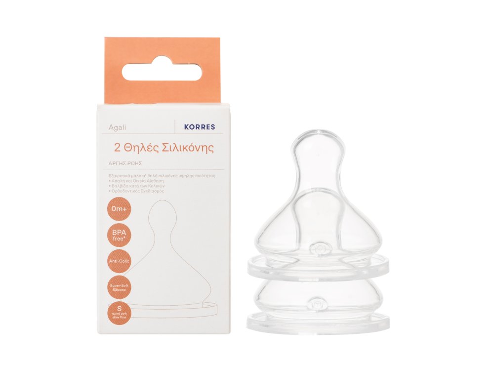 Korres Μαλακές Θηλές Σιλικόνης Αργής Ροής, 0m+, 2τμχ